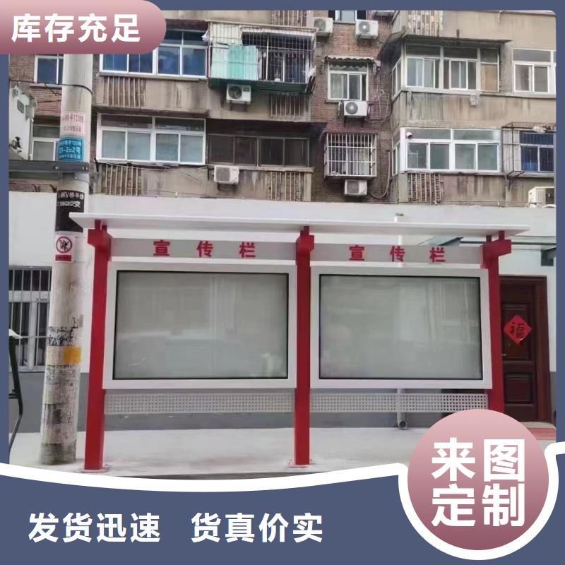 壁掛式宣傳欄燈箱廠家直供