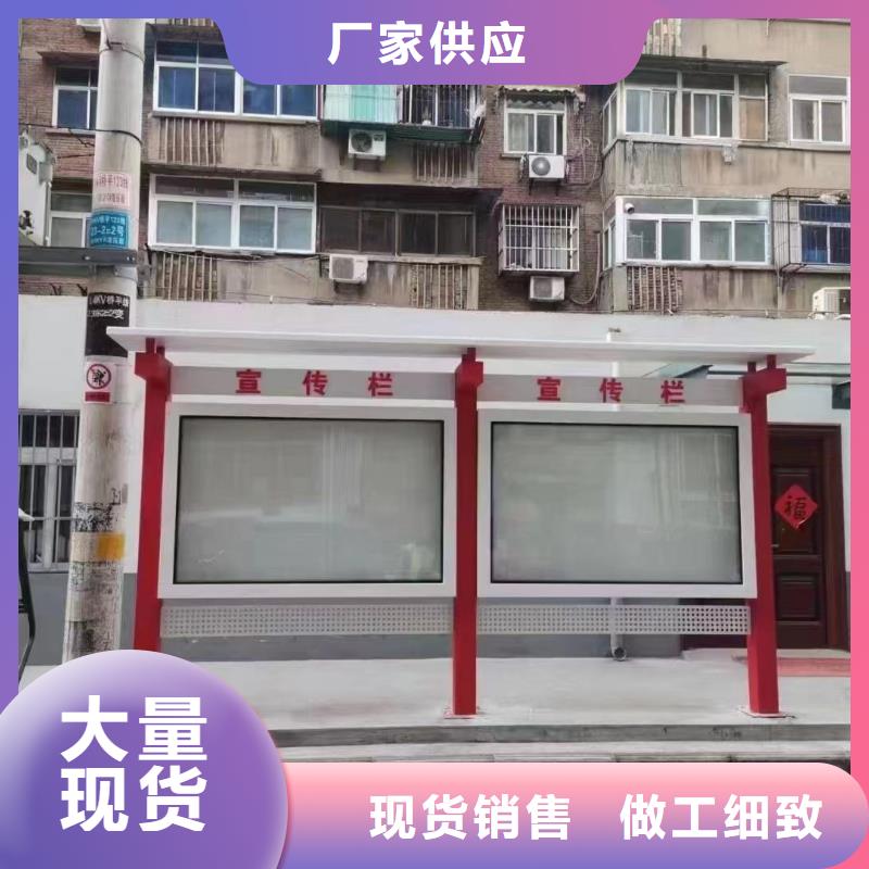展架宣传栏灯箱质量保证