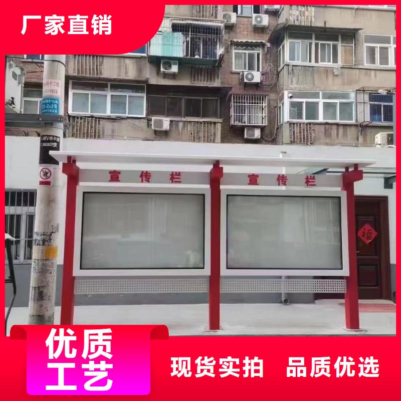 學(xué)校宣傳欄燈箱質(zhì)優(yōu)價(jià)廉