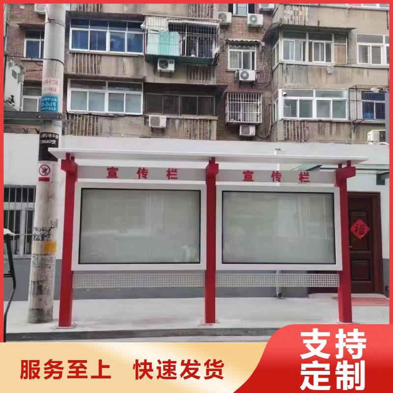 政府鋁型材宣傳欄燈箱定制