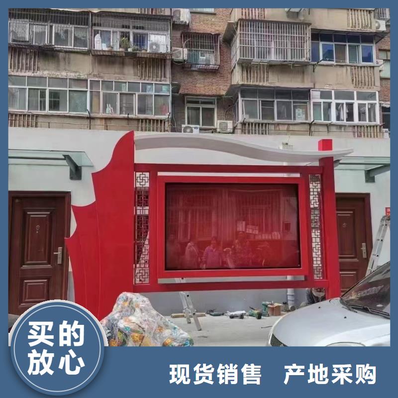 校園櫥窗式宣傳欄種類齊全