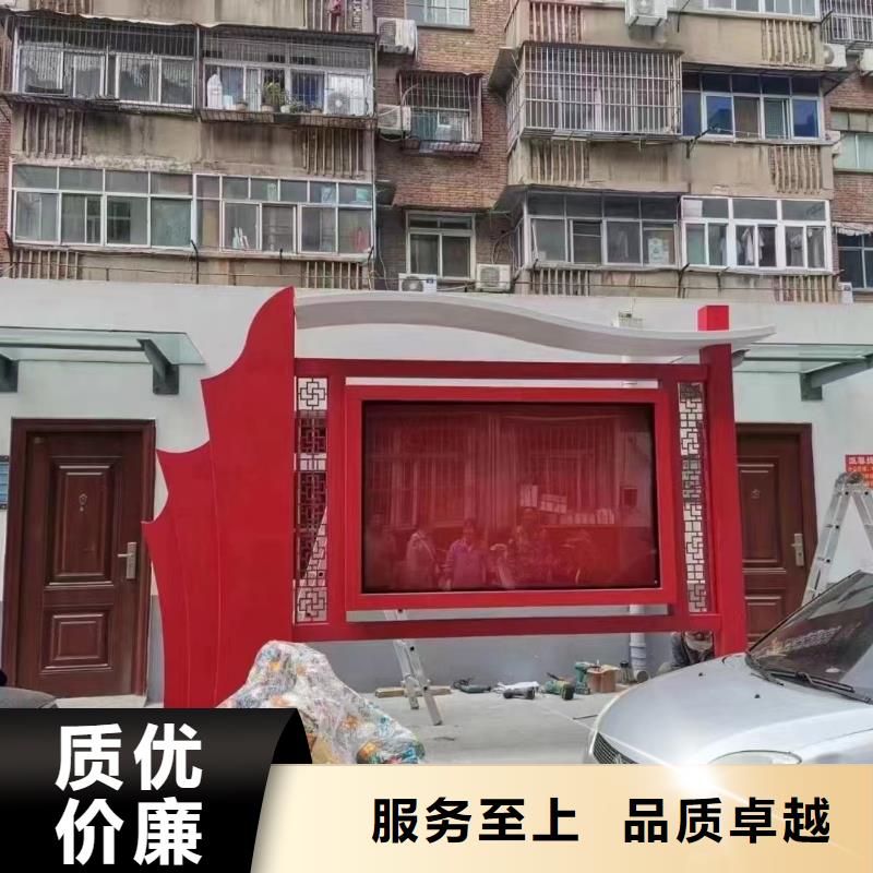 社區宣傳欄燈箱發貨及時