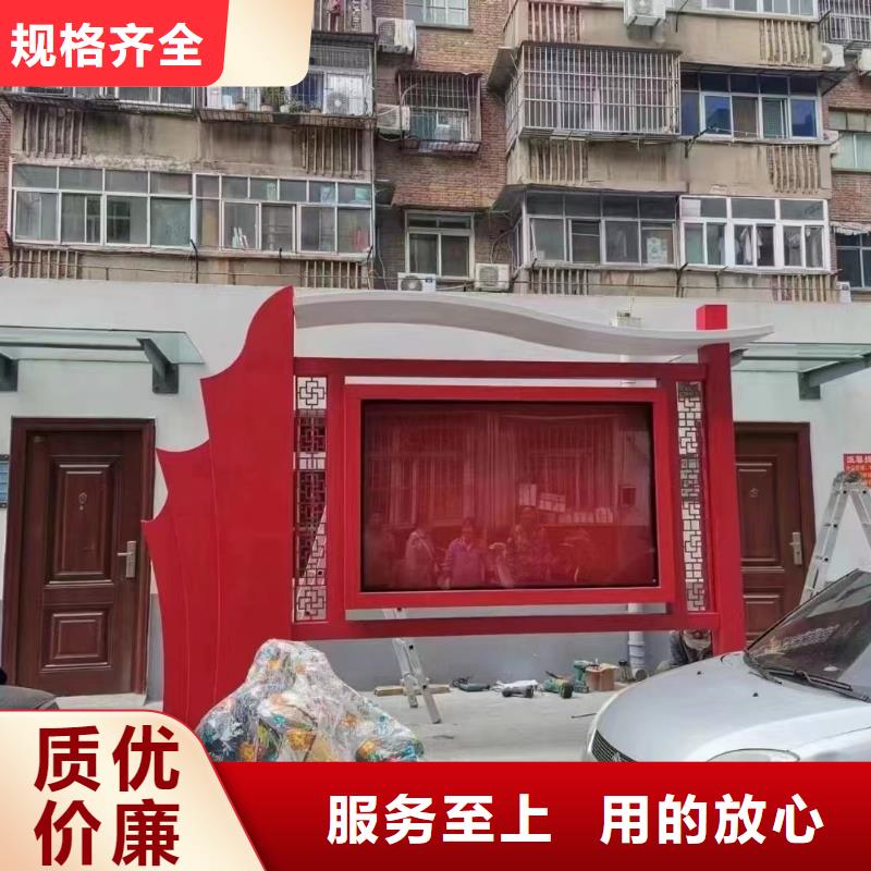 街道宣傳欄燈箱全國走貨