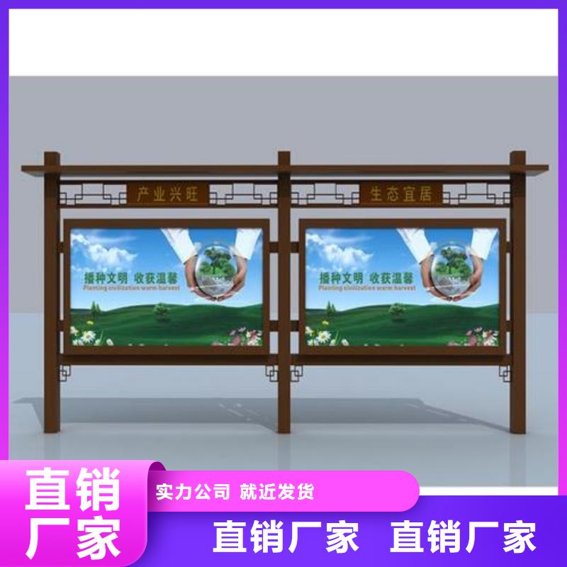 定制宣傳欄燈箱按需定制