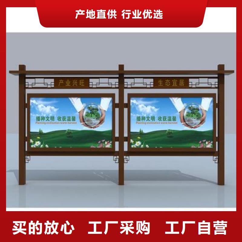 太阳能滚动宣传栏灯箱