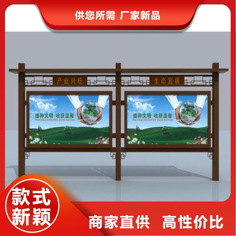 校園宣傳欄燈箱定制生產(chǎn)廠家