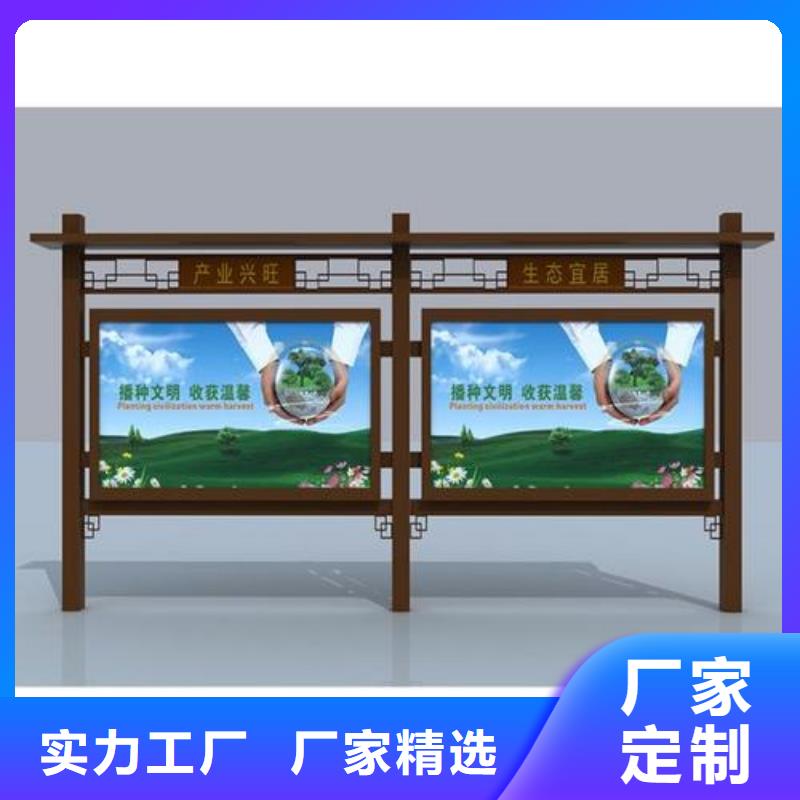 部隊宣傳欄燈箱質量保證