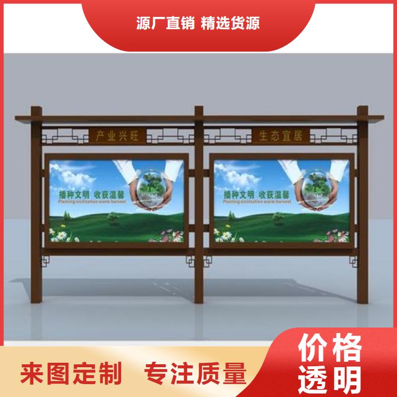 醫院宣傳欄燈箱量大從優