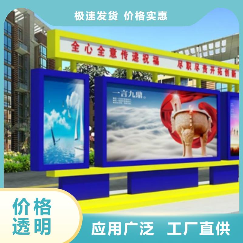 指路牌换画灯箱3天出货