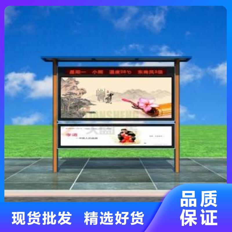 四川宣傳欄燈箱發(fā)貨快