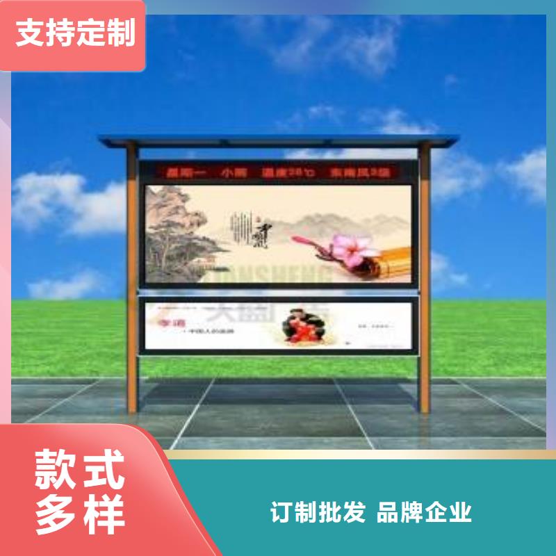 公告栏宣传栏灯箱实力雄厚