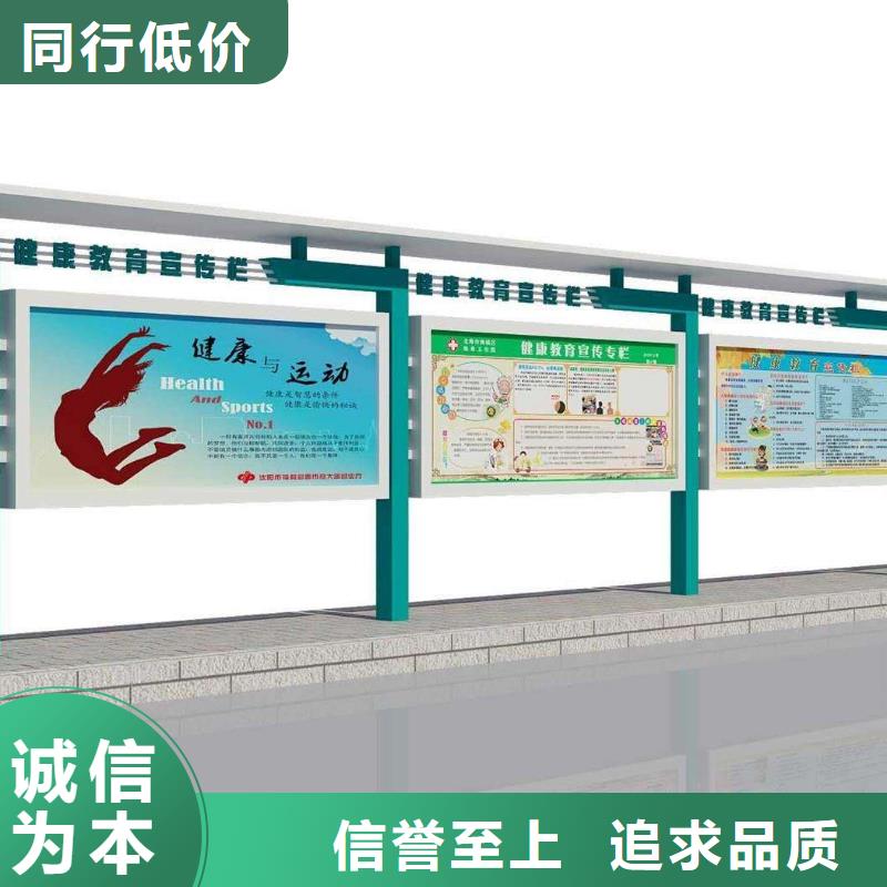 戶外宣傳欄燈箱報價
