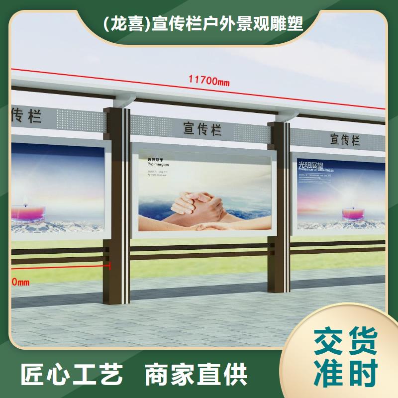 宣傳欄燈箱專用陽光板良心廠家