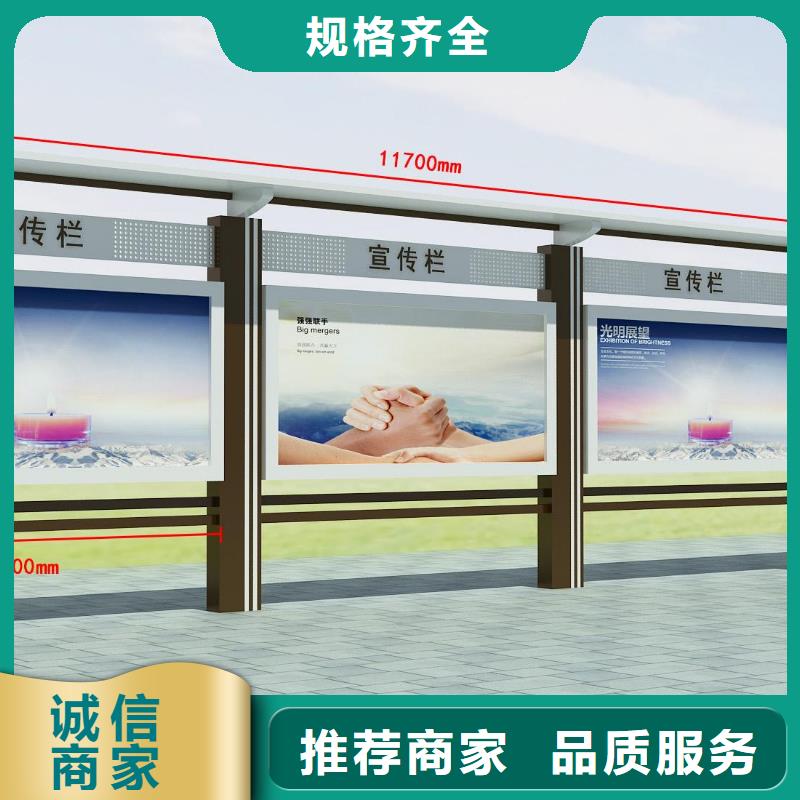 澄邁縣宣傳欄燈箱圖片供應(yīng)商