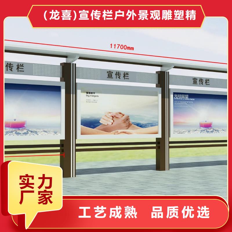 宣傳欄滾動燈箱全國走貨