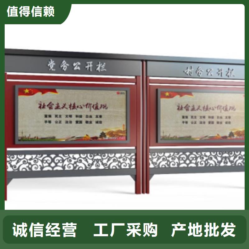 太阳能滚动宣传栏灯箱