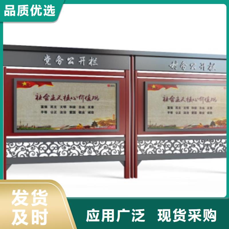 公司宣傳欄燈箱生產基地