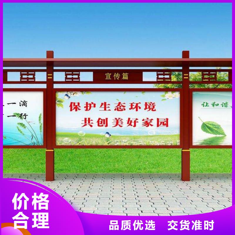 景區宣傳欄燈箱口碑好