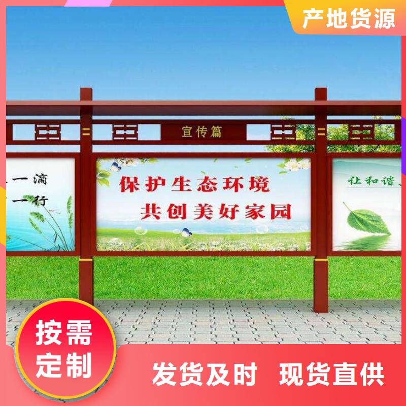 太陽能滾動宣傳欄燈箱制造廠家