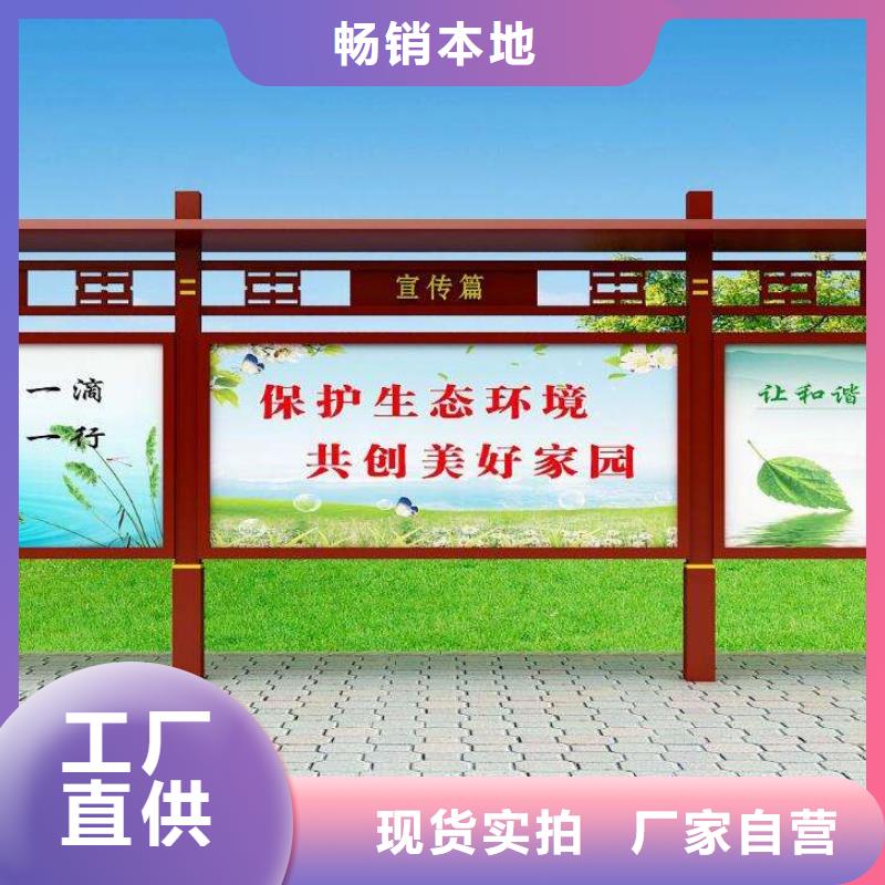 異形指路牌換畫燈箱_品類齊全
