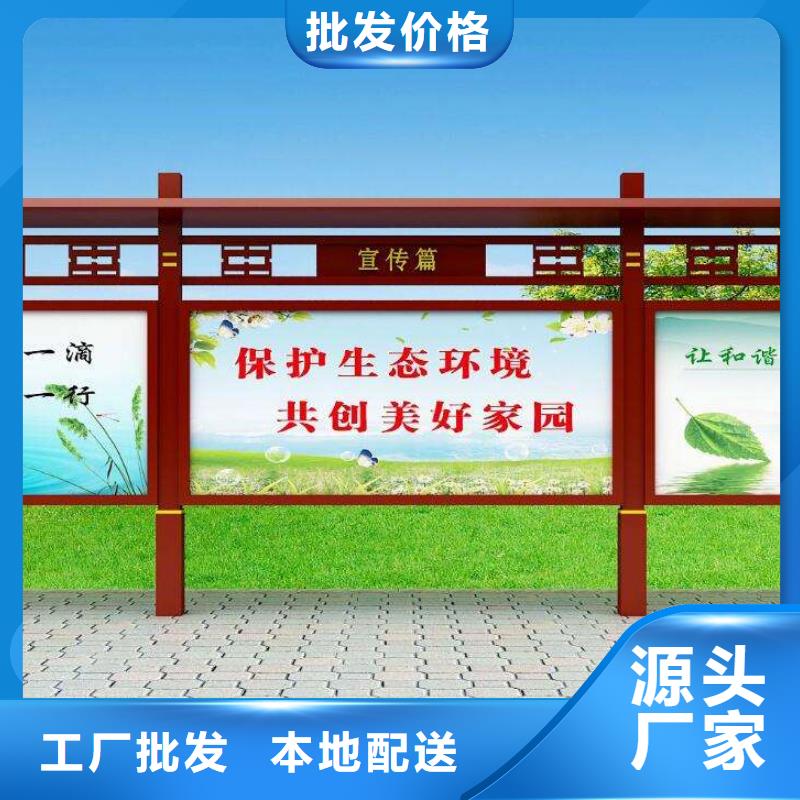 萬寧市滾動宣傳欄燈箱產品介紹
