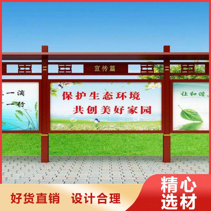 公司宣傳欄燈箱歡迎咨詢
