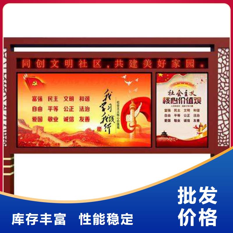 指路牌換畫燈箱品種多樣