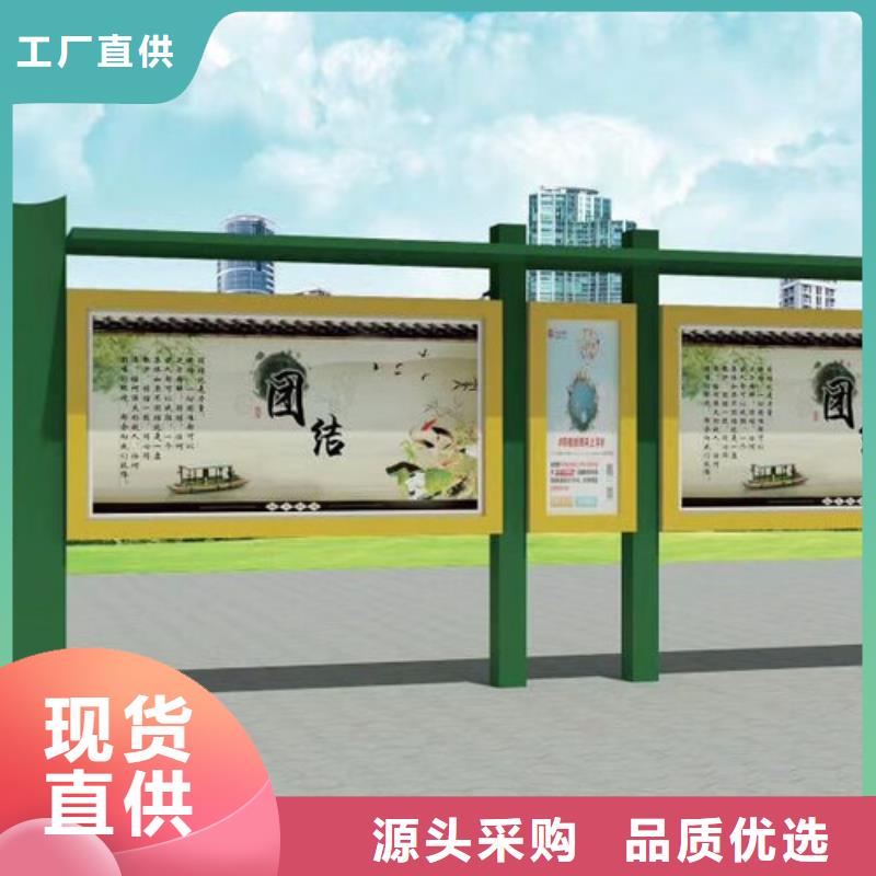 云南宣傳欄燈箱歡迎電詢