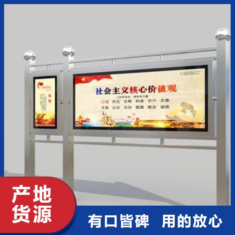 公式宣傳欄燈箱來廠考察