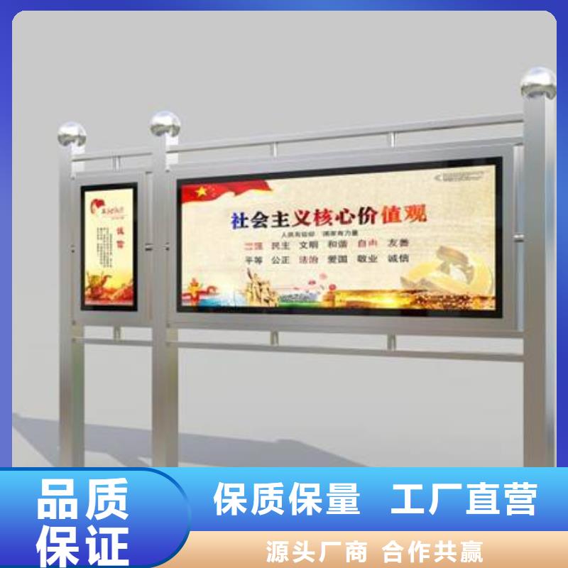 景區(qū)宣傳欄燈箱暢銷(xiāo)全國(guó)