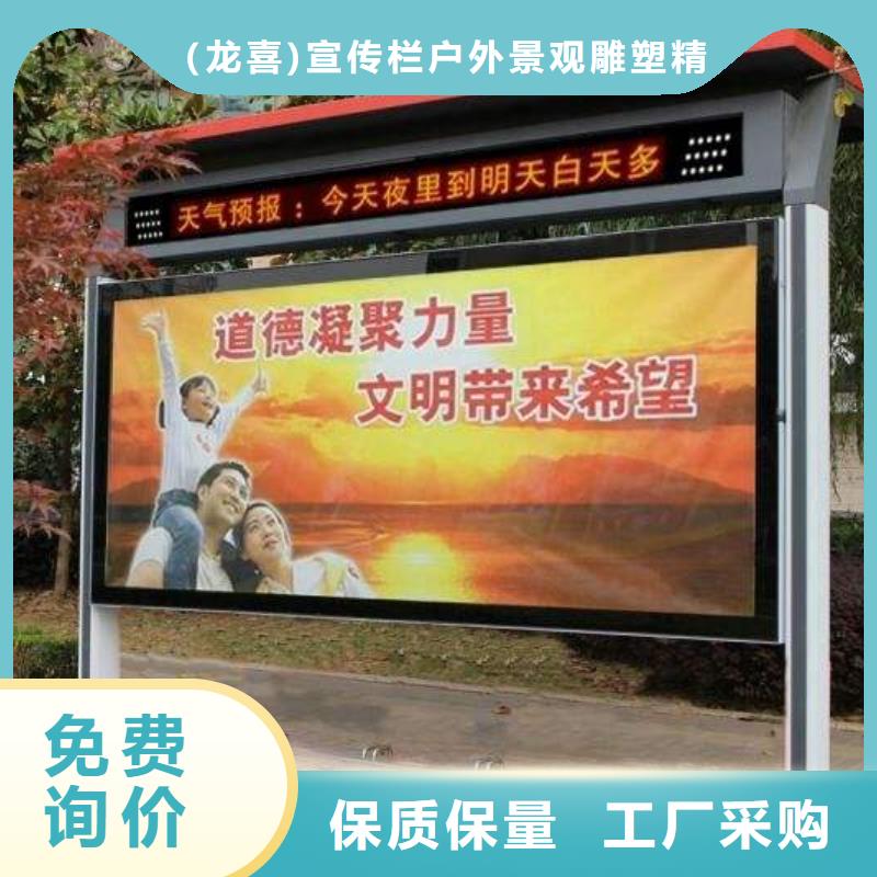 醫院宣傳欄燈箱全國走貨