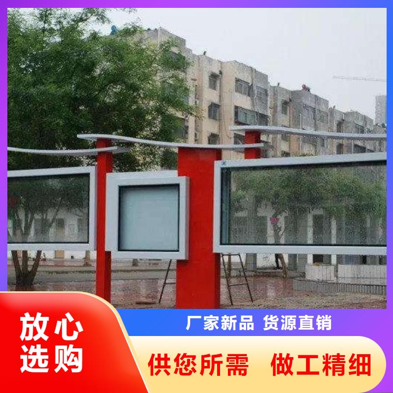 景區宣傳欄燈箱信息