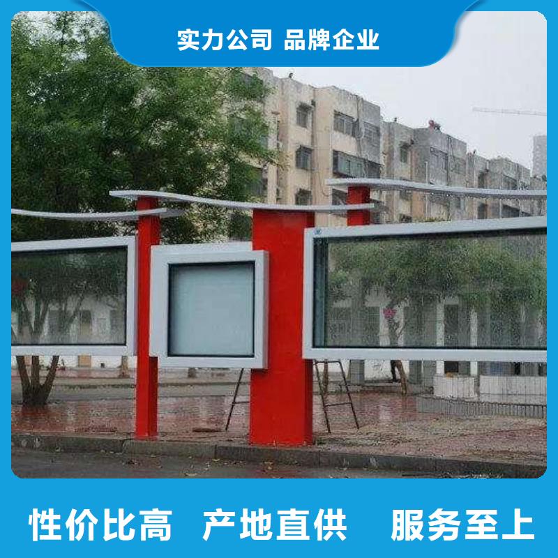 医院宣传栏灯箱品质保障