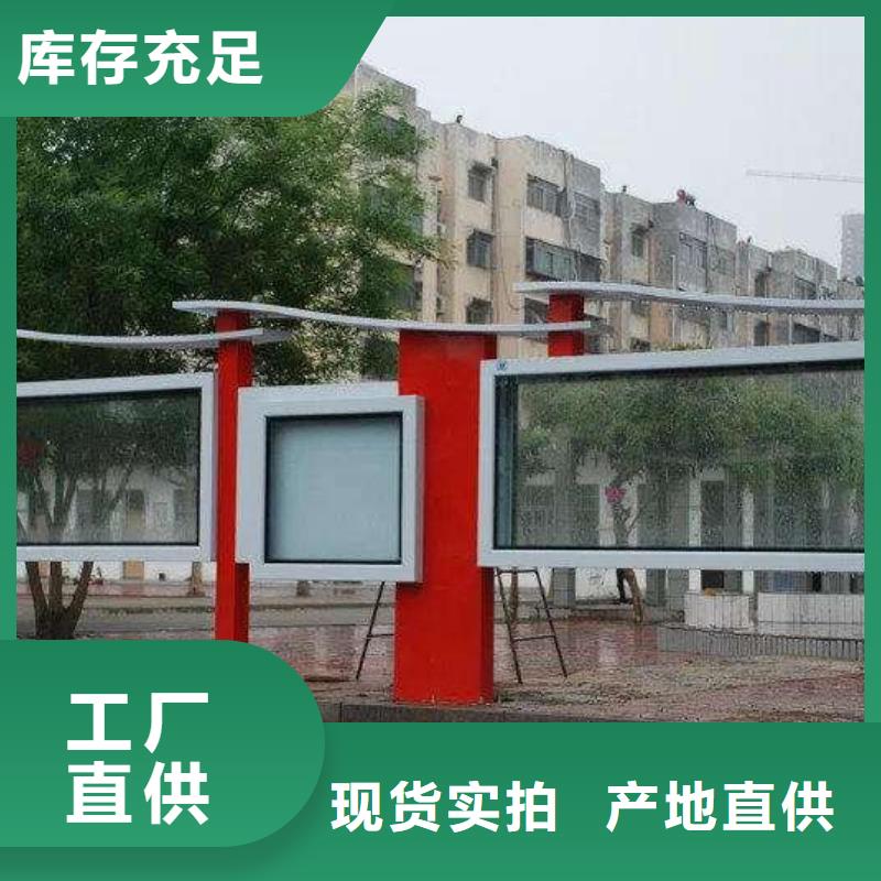 校園宣傳欄燈箱現(xiàn)貨報價