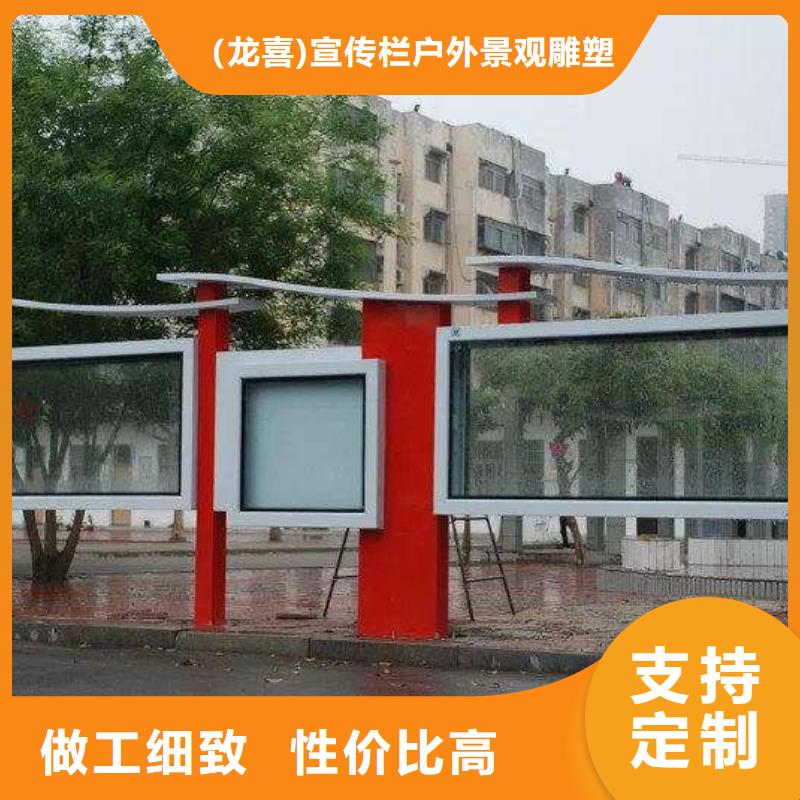 澄邁縣宣傳欄燈箱圖片供應(yīng)商