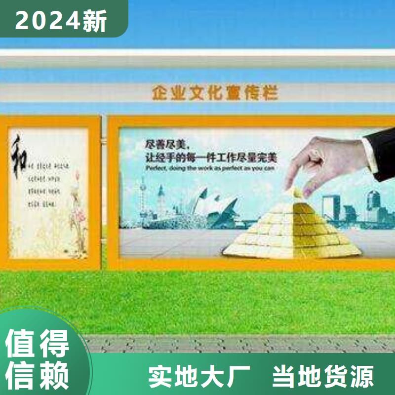 公司宣傳欄燈箱無中間商