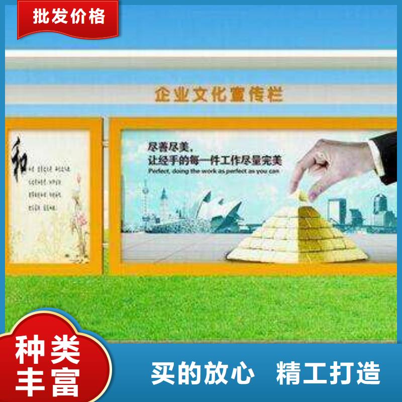 消防宣传栏灯箱解决方案