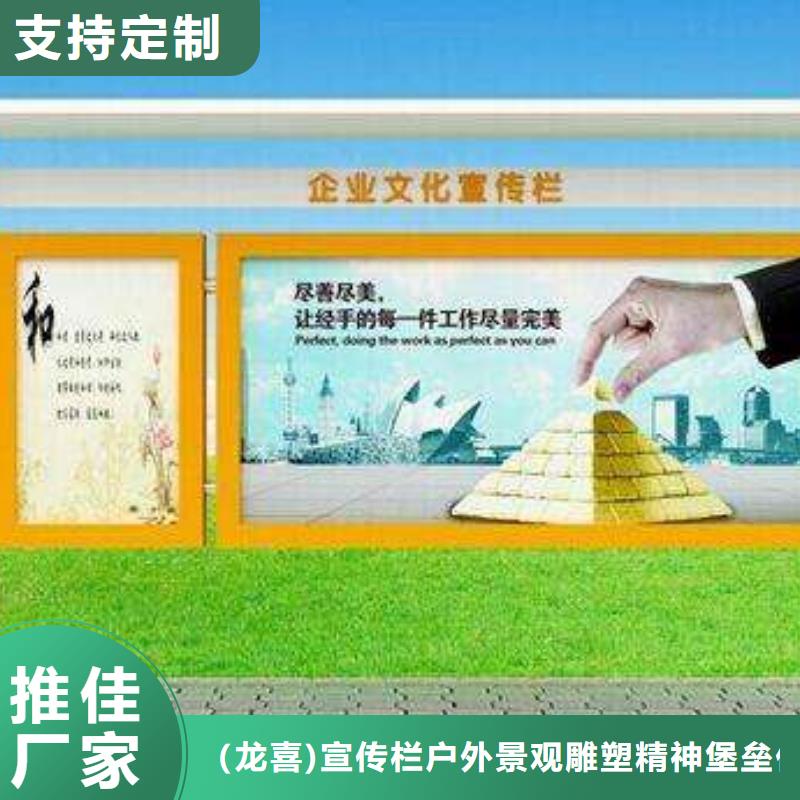 壁掛式宣傳欄燈箱性價比高