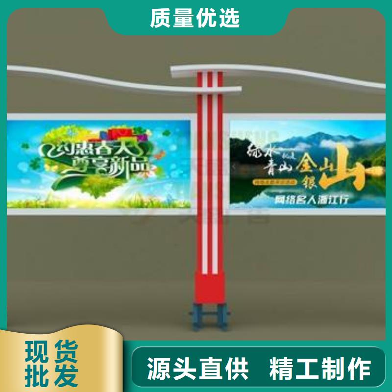 医院宣传栏灯箱欢迎咨询