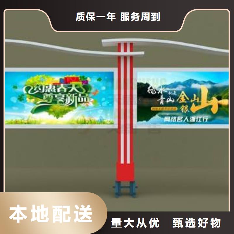 醫(yī)院宣傳欄燈箱發(fā)貨及時