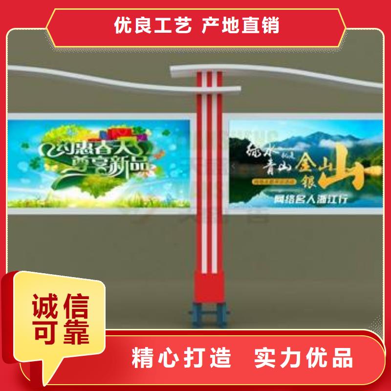 金屬宣傳欄燈箱解決方案