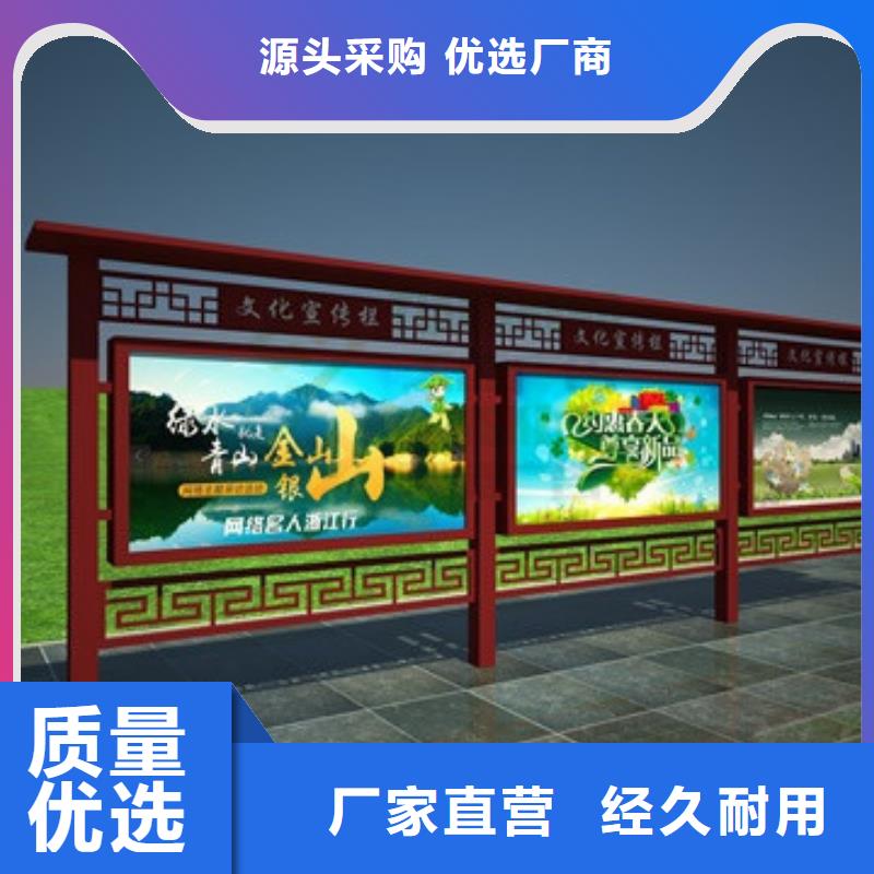 企業宣傳欄燈箱發貨快