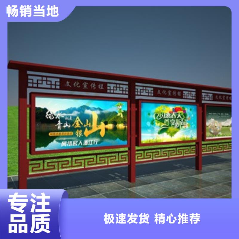 部隊宣傳欄燈箱質量保證