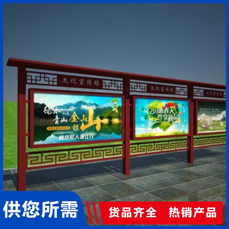 黨建宣傳欄燈箱免費咨詢