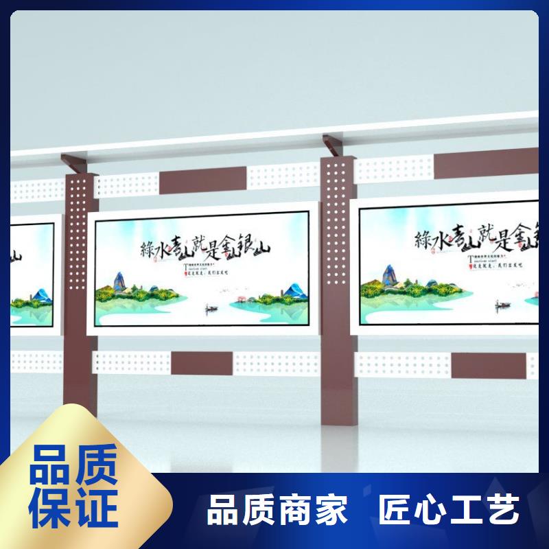 景区宣传栏灯箱全国走货