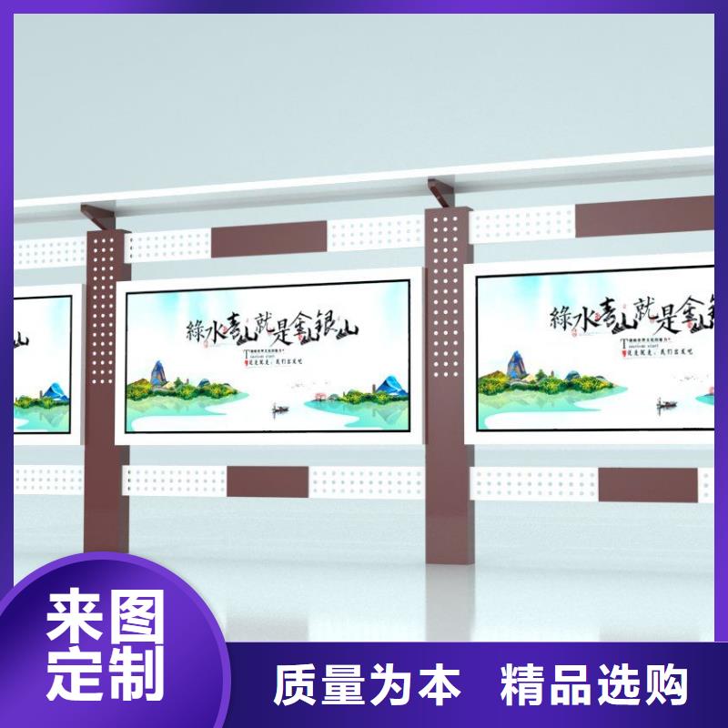 社区公告宣传栏灯箱无中间商