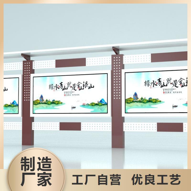 不銹鋼宣傳欄燈箱源頭廠家