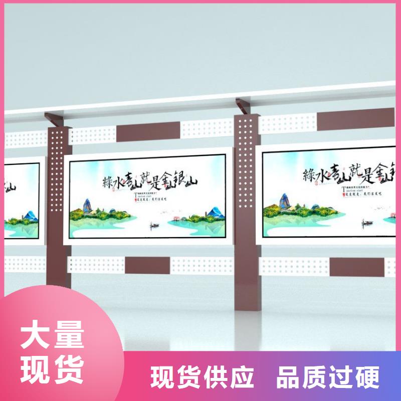 社區宣傳欄燈箱歡迎電詢