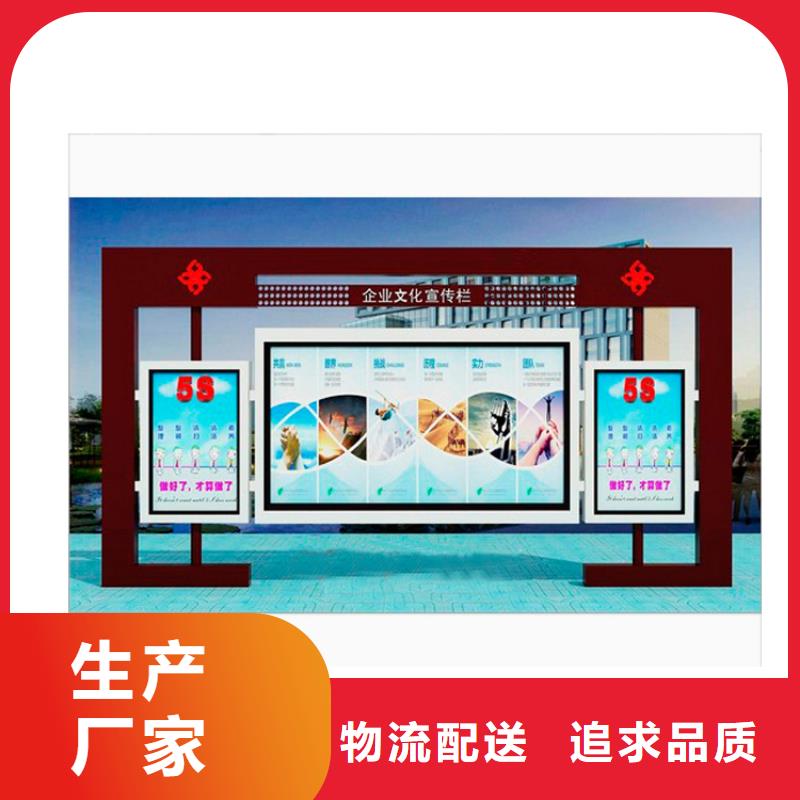 宣傳欄燈箱歡迎電詢
