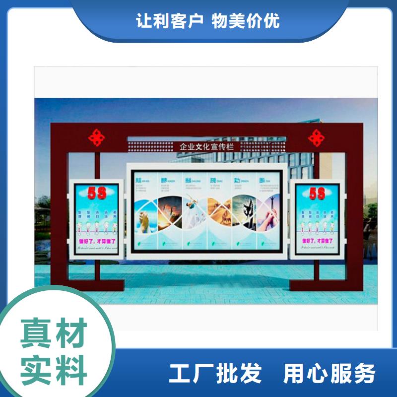 景區(qū)宣傳欄燈箱貨源